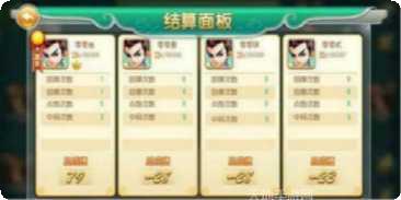 德州扑克棋牌在线