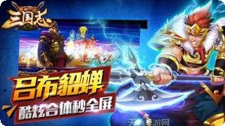 最后一个立方体评测