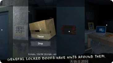 Fog Hospital游戏攻略