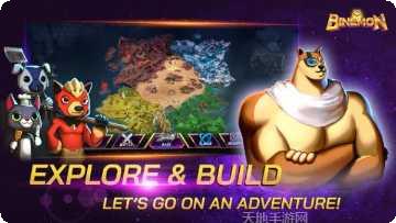 binballs下载地址