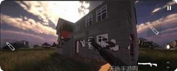 拆迁模拟器3D玩家心得