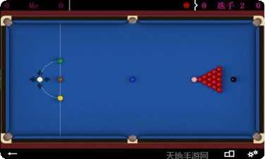 桌球大赛最新版本
