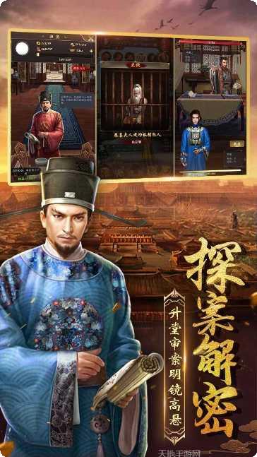 权利与荣耀副本挑战