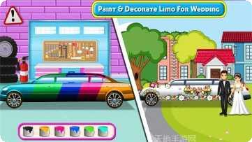 豪华轿车机器人挑战赛