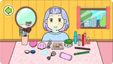 夏莉的化妆品店攻略