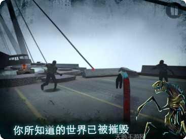 僵尸末日求生之路玩法