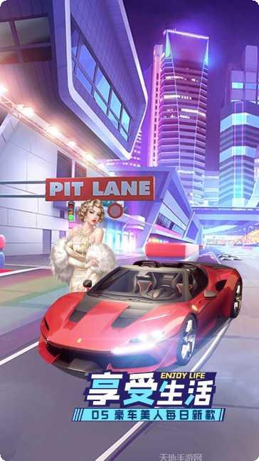 开心搭建最新版本