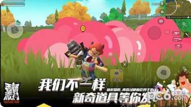 香肠人神射手玩法介绍