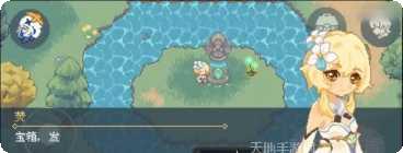 可莉的大冒险角色搭配