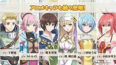 八男别闹了攻略