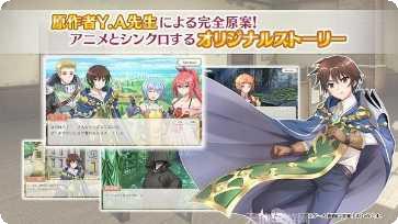 八男别闹了角色介绍