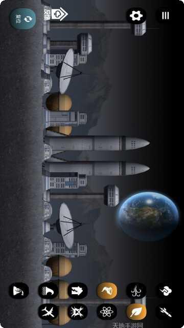 星球探索宇宙冒险