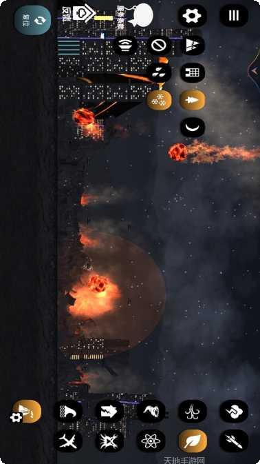 星球探索宇宙飞船