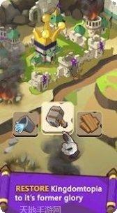 懒散的跑酷游戏下载