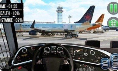 城市巴士驾驶3d模拟体验