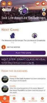 惊人的汽车最新版本