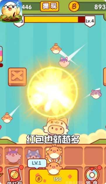 泡泡传奇红包版下载