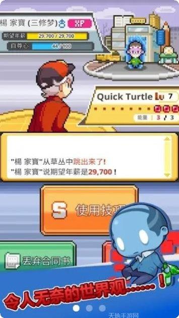 大家一起冲最新版本