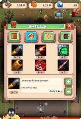 闲置僵尸大师玩法介绍