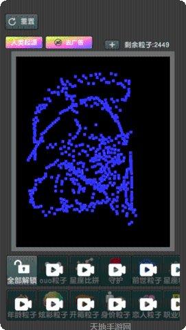果冻人快跑3D下载地址