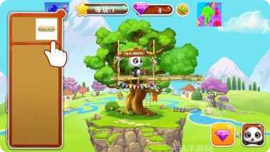 我的空岛世界2下载