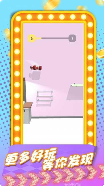 放置人生资源获取