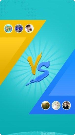 百科大乱斗角色介绍