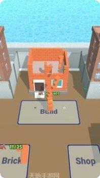 专业建设者3D下载地址