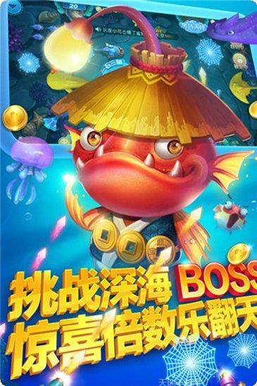 踢狗网厦门麻将玩法