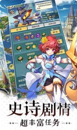 银魂之刃2角色攻略