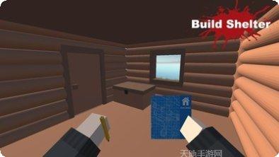 我的末日世界生存攻略