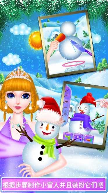 时尚舞会化妆风格选择