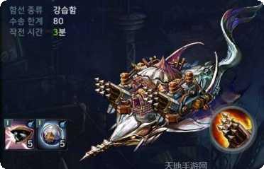 SolarMax3下载地址