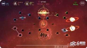 SolarMax3最新版本