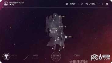 SolarMax3玩法介绍