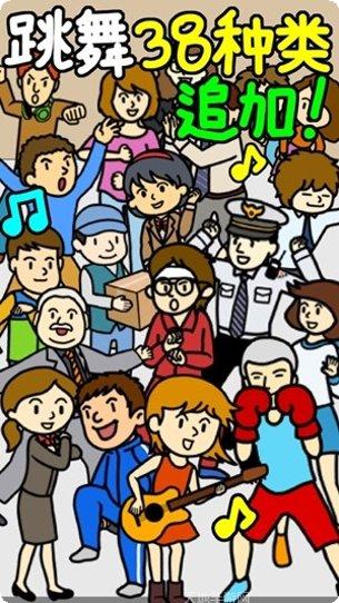 养乞丐2分村攻略