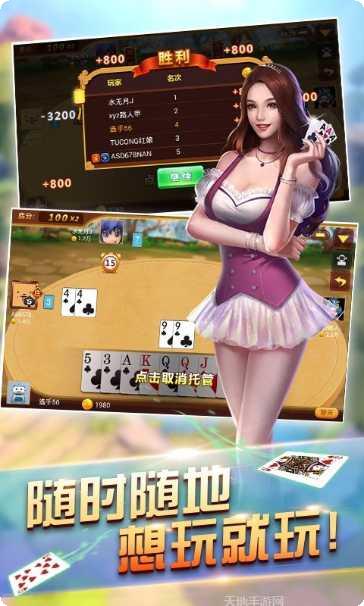 哈狗遊戲本攻略