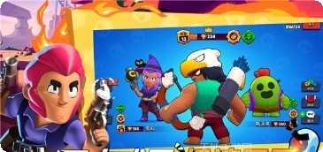 荒野乱斗星战版更新