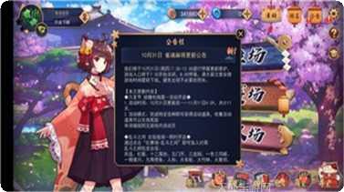 南拳棋牌在线对战