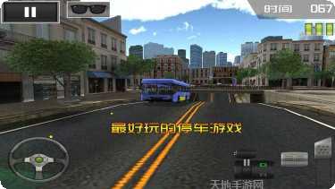 停车大师世界游戏技巧