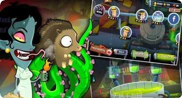 疯狂外星人小米版下载