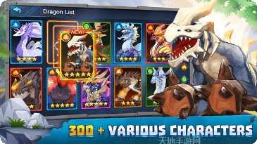 Sumikko gurashi角色收集