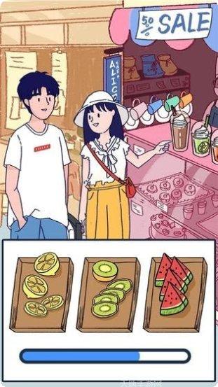 Sumikko gurashi隐藏关卡