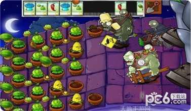 植物大乱斗最新版本