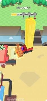 木材收割机模拟器最新版本