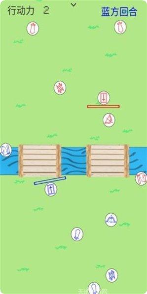 红蓝大冒险下载