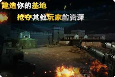 二战狙击手世界大战角色培养