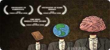 人生画廊中文版剧情解析