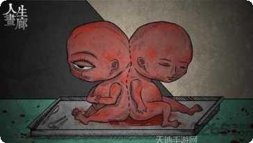 人生画廊中文版玩法介绍