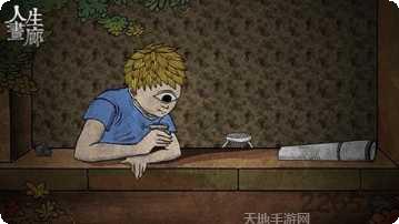 人生画廊中文版角色分析